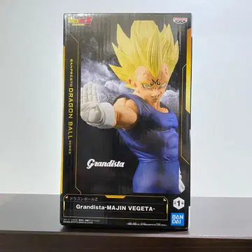 Grandista 마인 베지터