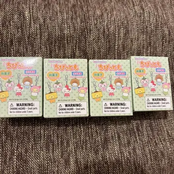 치비토모 화과자 변신 산리오 시크릿 랜덤 키링