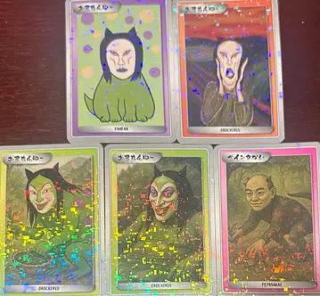 오로친유 독담회 트레이딩 카드 컴플리트 미개봉 새상품