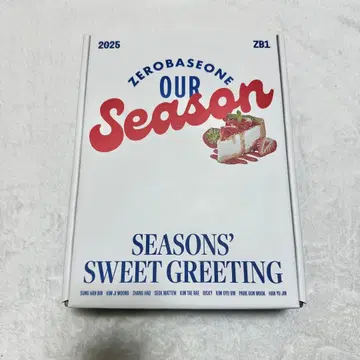 zerobaseone ZB1 제베원 시그 2025