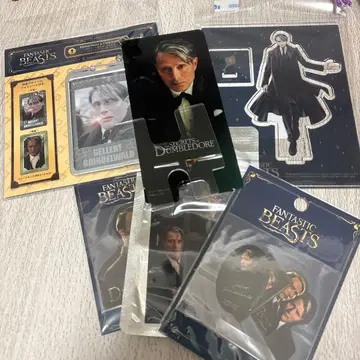 매즈 미켈슨 묶음 판매