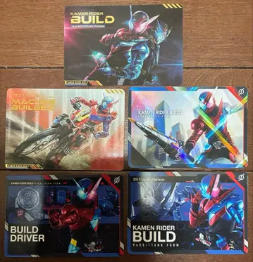 스크래치 카드다스 가면라이더 빌드 5종 빌드