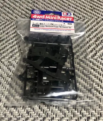 TAMIYA 미니 사륜구동 카본 강화 슈퍼 FM 강화 섀시 세트 SFM
