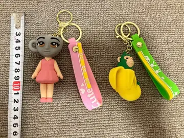 이탈리안 브레인 로트 키링 2점 세트