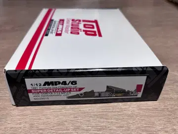MP4/6 슈퍼 디테일 업 세트 (1/12)
