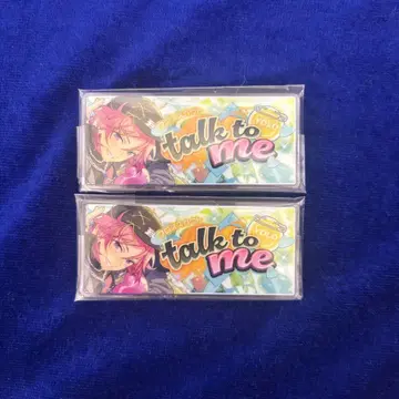 앙스타 바나콜레 호박