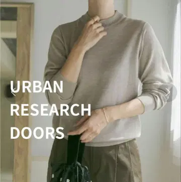 [세탁 가능] 워셔블 울 하이넥 풀오버 어반 리서치 도어즈