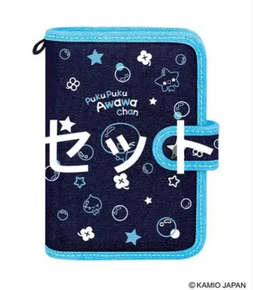 오리지널 시트 파일 씰북 세트