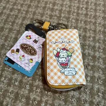 San-X 냥냥냥코 스트랩 키케이스 오렌지 아베일