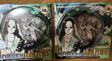 HUNTER x HUNTER 컬렉션 캔뱃지 이르미 2개