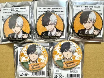 WIND BREAKER 세븐넷 한정판 캔뱃지 사쿠라 하루카 5개 세트
