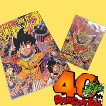 드래곤볼 40주년 기념 세트