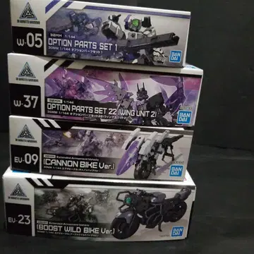 30MM 1/144 묶음 판매