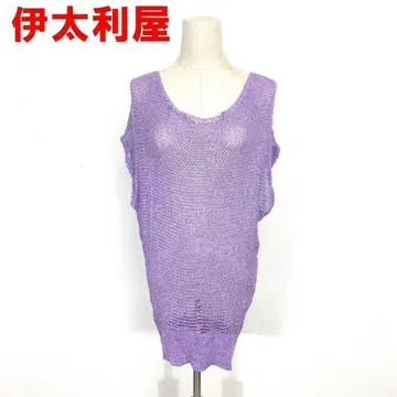 A4058 이타리야 프렌치 슬리브 니트 베스트 면 스톤 보라색 9