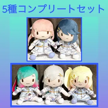 [최저가] 프로세카 후와푸치 미니 봉제 인형 5종 세트