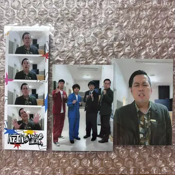 바테에바 vs 예를 들어 금붕어 온라인 복권 가챠 에버스