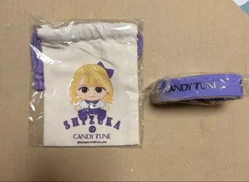 CANDY TUNE 미야노 시즈쿠 복조리, 러버 밴드 세트
