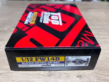1/12 윌리엄즈 FW14B 디테일업 파츠 풀세트