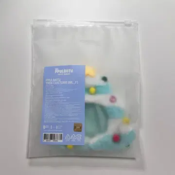 SNOW MAGIC PPULBATU holiday TREE COSTUME