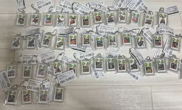 점프샵 드래곤볼 코믹 참 전권 세트 컴플리트