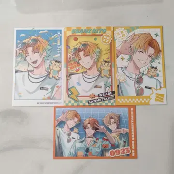 니지산지 우사미 리토 삼위일체 폴라로이드 단체 사진