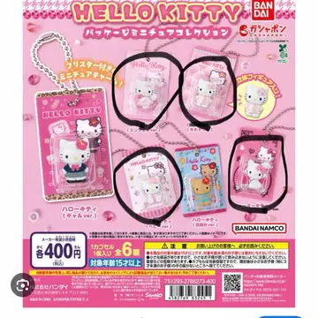 헬로키티 패키지 미니어처 컬렉션