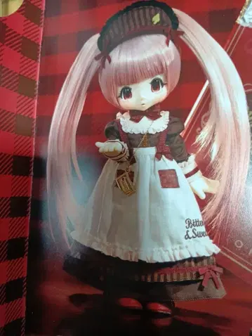 KIKIPOP 쇼콜라 메이드 [중고] 스트로베리 초코