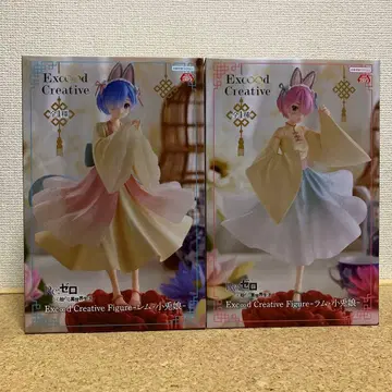 리제로 작은 토끼 소녀 2종* 라무 렘