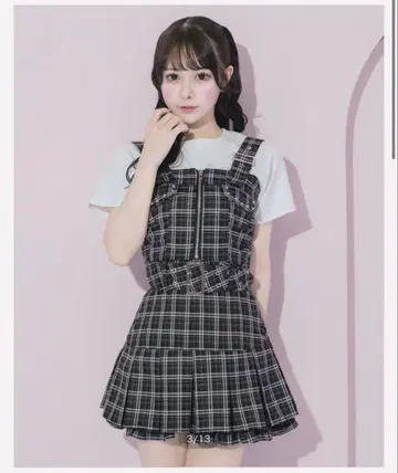 스터드 포켓 뷔스티에 셋업