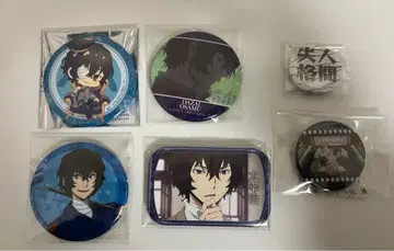 문호 스트레이독스 다자이 오사무 캔뱃지