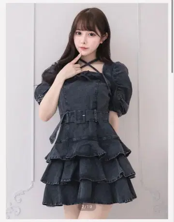 티어드 프릴 미니 원피스