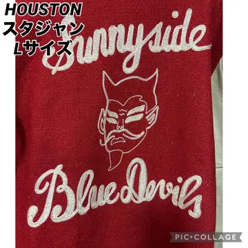 HOUSTON 바시티 자켓 L 사이즈 천연 가죽