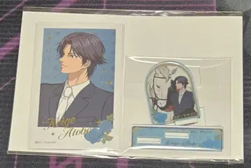 회장 한정판 아토베 케이고 스탠드 포함 카드 세트