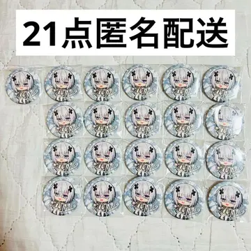 멜트 다 텐시 캔뱃지