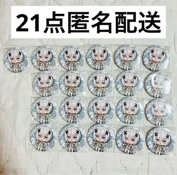 멜트 다 텐시 캔뱃지