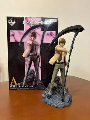 데스노트 1번 복권 A상 야가미 라이토 피규어