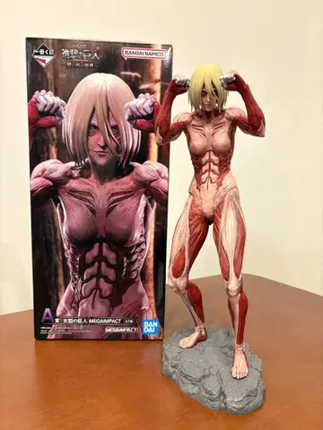 제일복권 진격의 거인 ~벽 바깥의 세계~ A상 여자형 거인 피규어