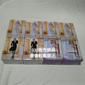 장송의 프리렌 힘멜 페른 피규어 포리치에서