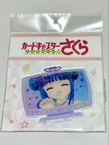 다이도지 토모요 아크릴 스탠드