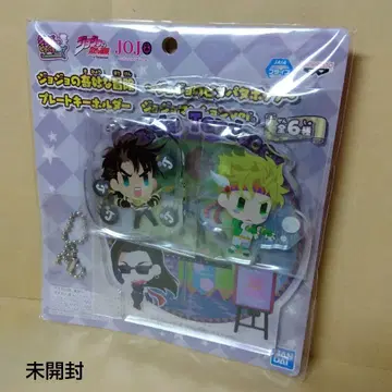 죠죠의 기묘한 모험 죠죠의 피타피타 팝 플레이트 키링