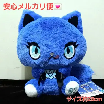 아도로자토루마리 어드 기념일 BIG 봉제 인형 보통 1