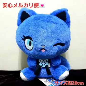 Adorozatorumary 기념일 BIG 봉제 인형 윙크 1