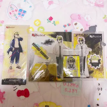 도리베 하네미야 카즈토라 아크릴 스탠드