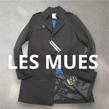 [택 포함 새상품] LES MUES 레미유 트렌치코트 남성용 M 블랙