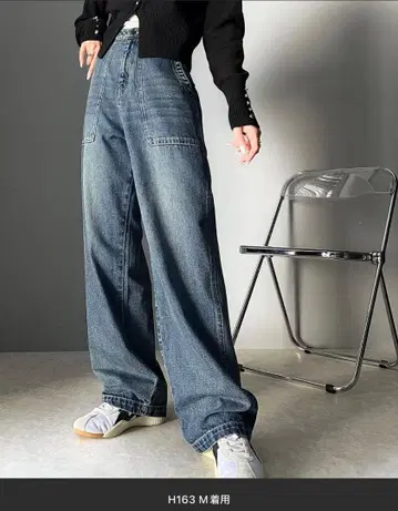 [ JaVa ] 빈티지 가공 하이웨스트 베이커 루즈 데님 팬츠