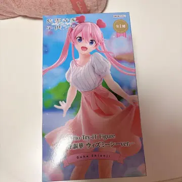 시운지 가문의 아이들 시운지 우타카 피규어 위드미씨 ver.