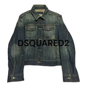 DSQUARED2 다크 블루 데님 자켓 52