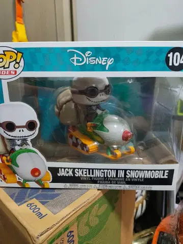 잭 스켈링턴 스노우모빌 104