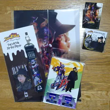 가면라이더 브람 루트 스토마크 스토어 한정판 특전 포함 쇼지 코헤이