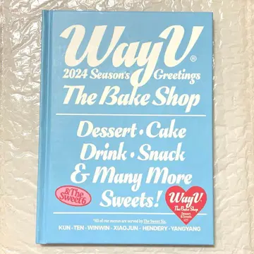 WayV 2024 시즌 그리팅 하드 커버 다이어리